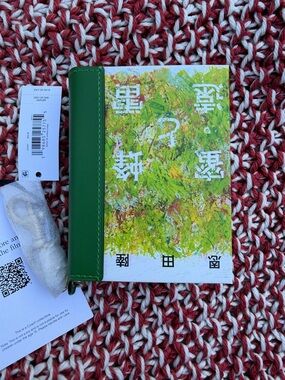 Coach Honeybees And Distant Thunder By Riku Onda Book Bag Charm. NWT.